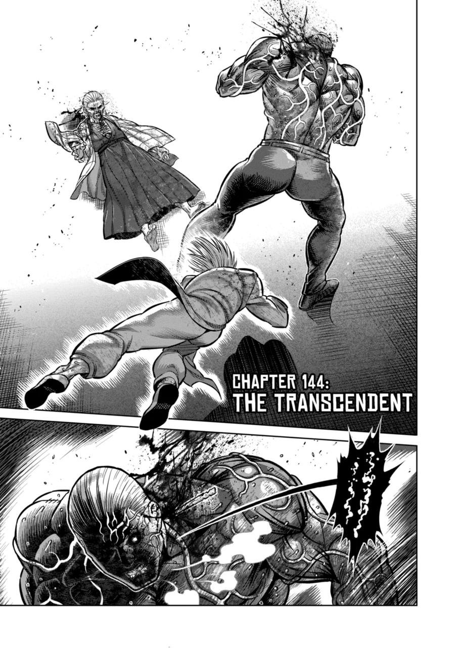 Read Kengan Omega EN Manga Online