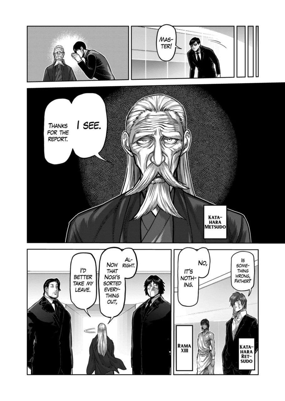 Read Kengan Omega EN Manga Online
