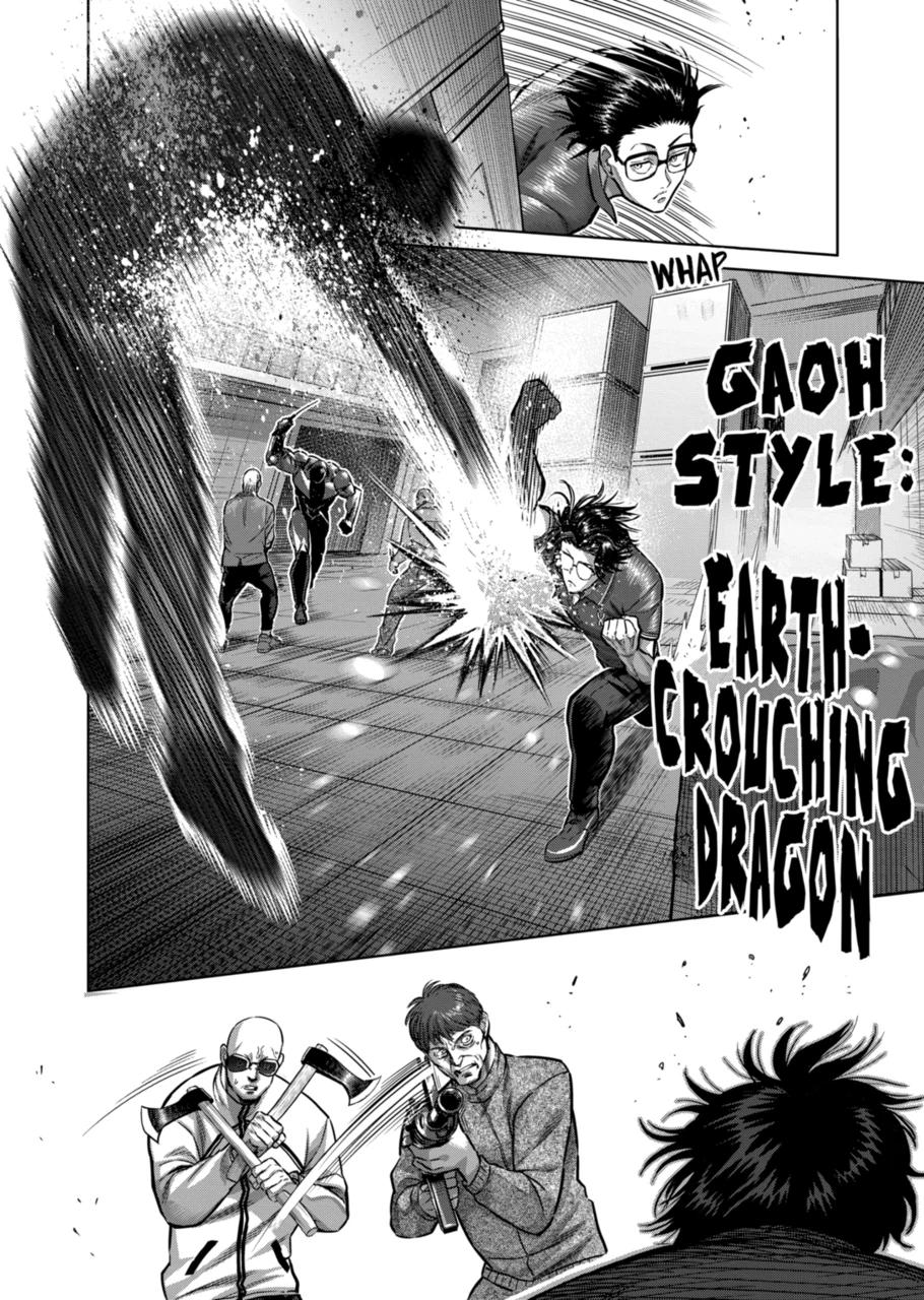 Read Kengan Omega EN Manga Online
