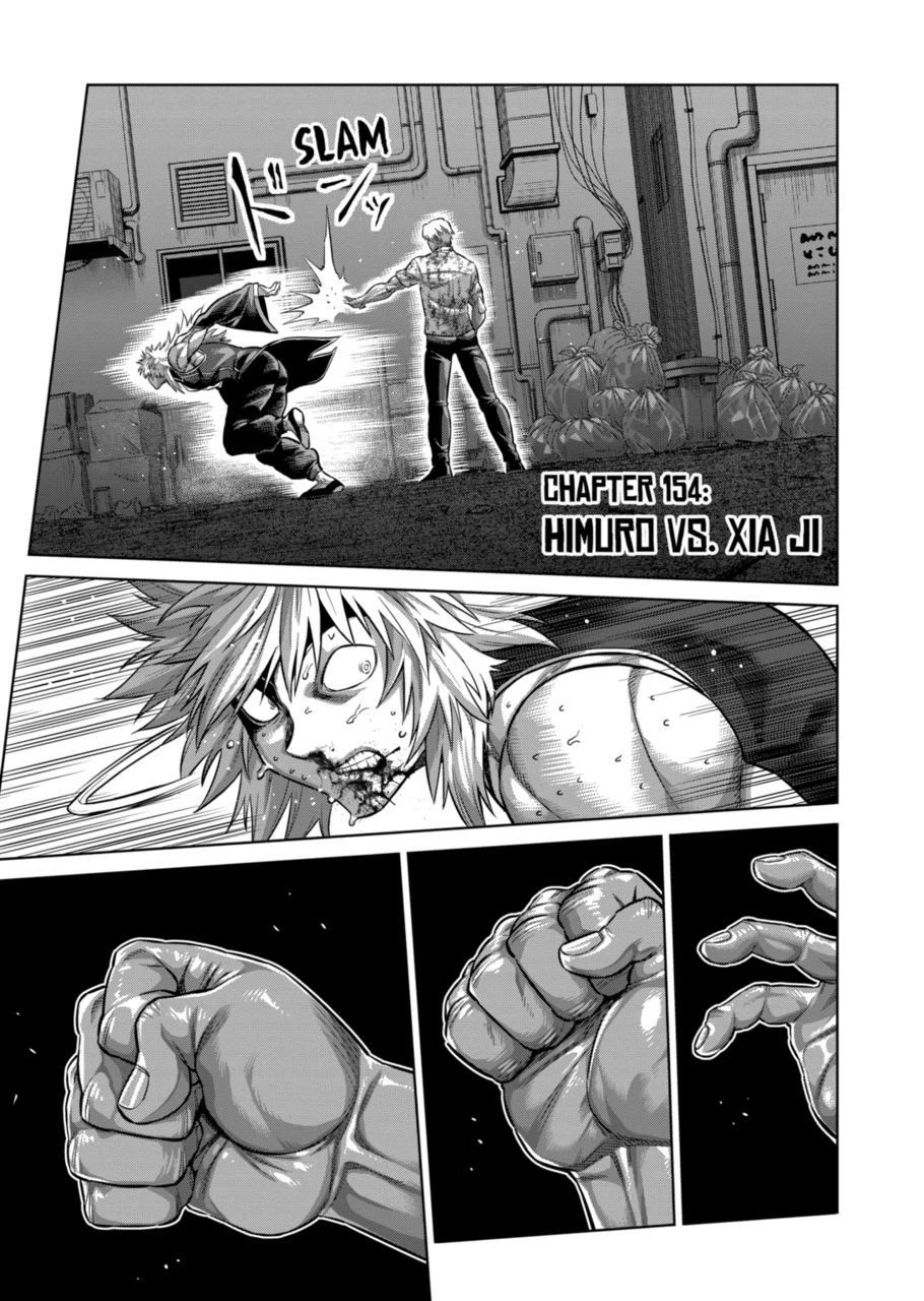 Read Kengan Omega EN Manga Online