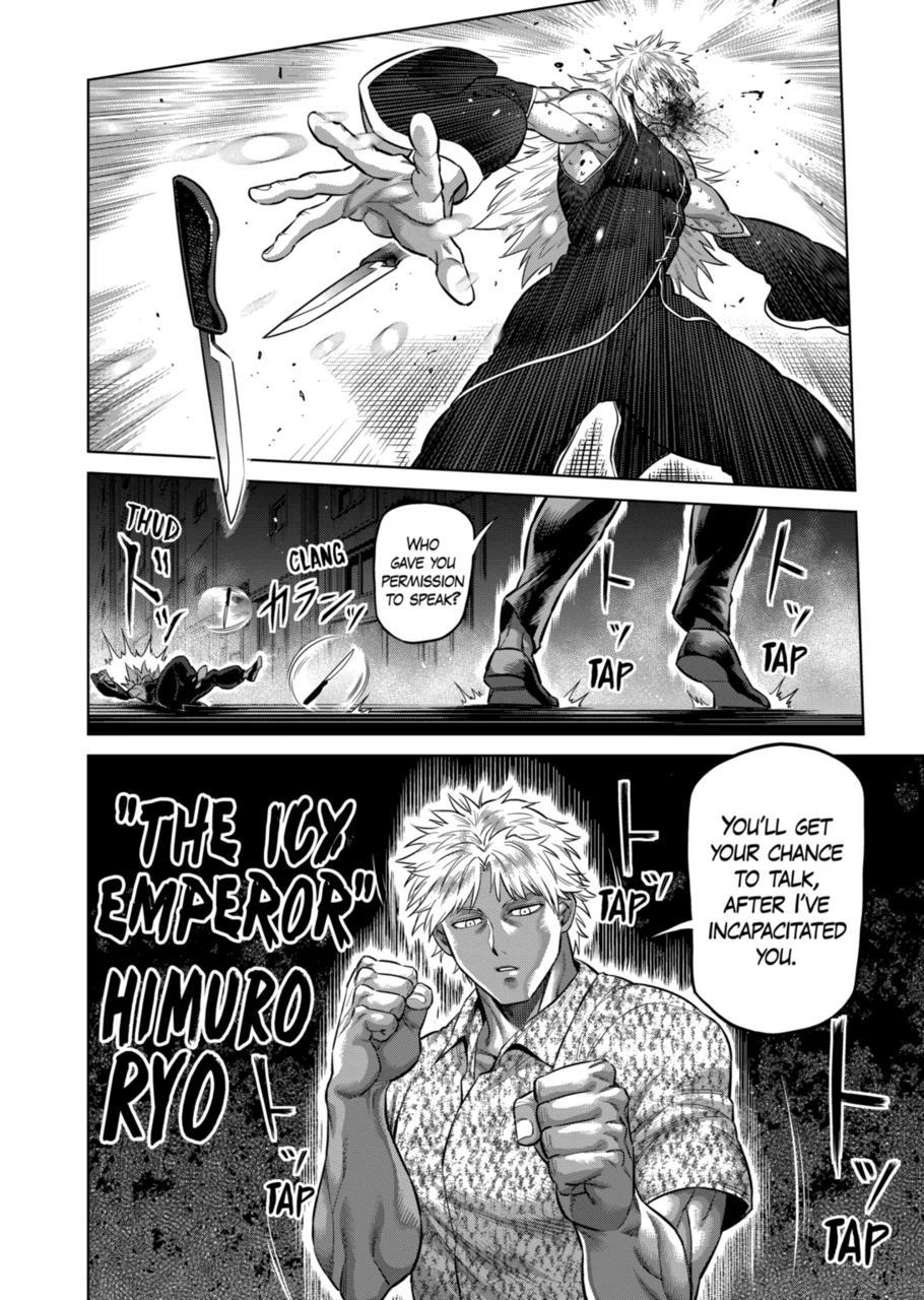 Read Kengan Omega EN Manga Online