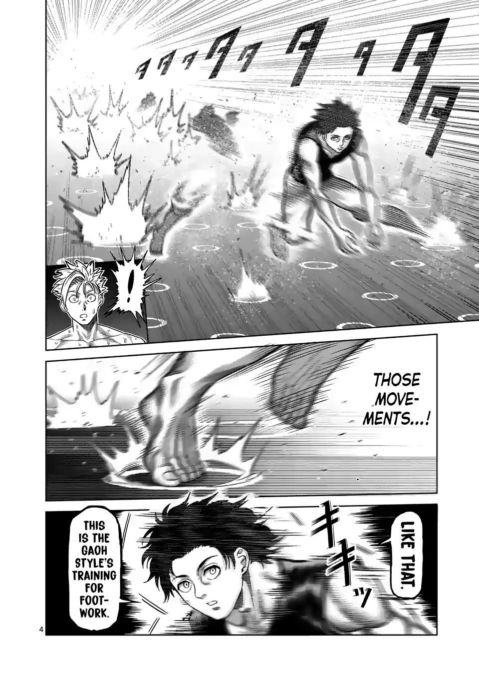 Read Kengan Omega EN Manga Online