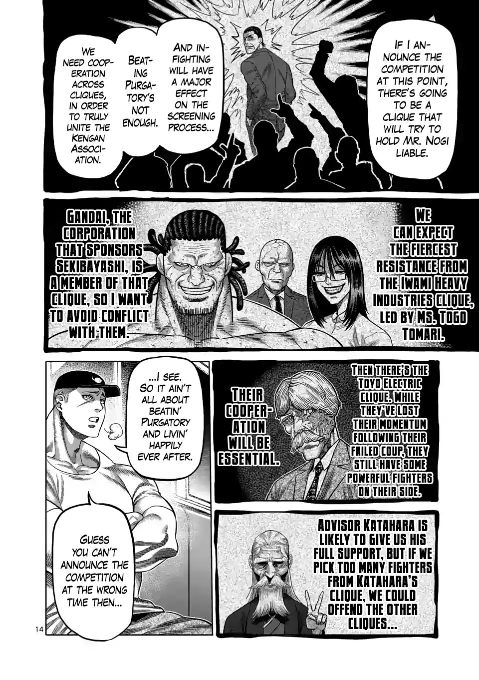 Read Kengan Omega EN Manga Online