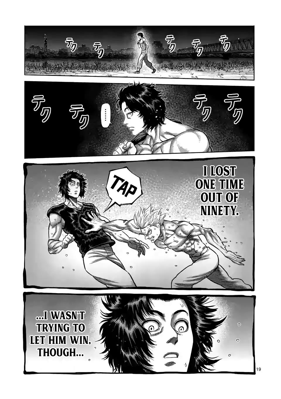 Read Kengan Omega EN Manga Online