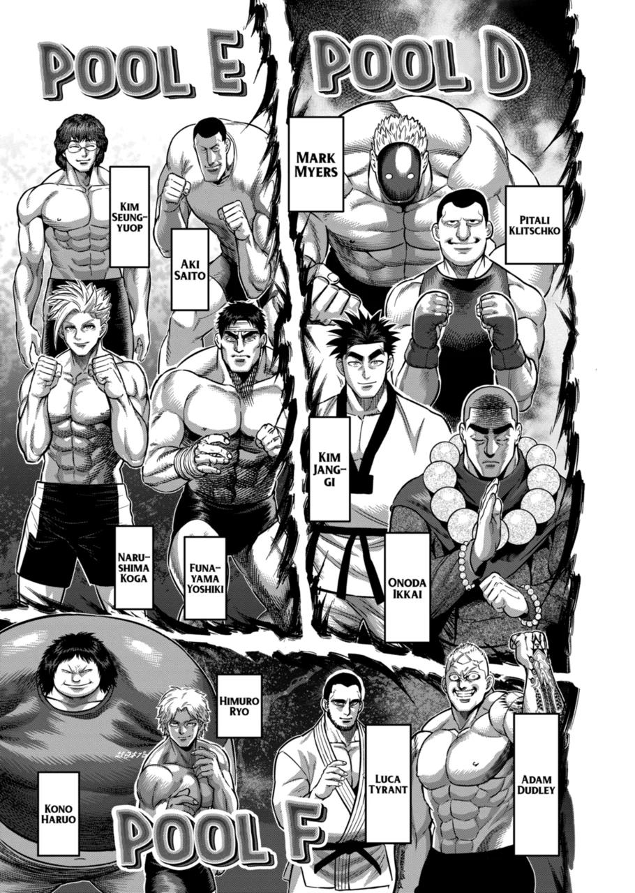 Read Kengan Omega EN Manga Online