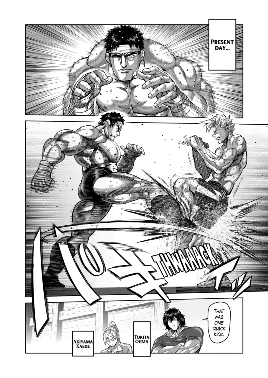 Read Kengan Omega EN Manga Online