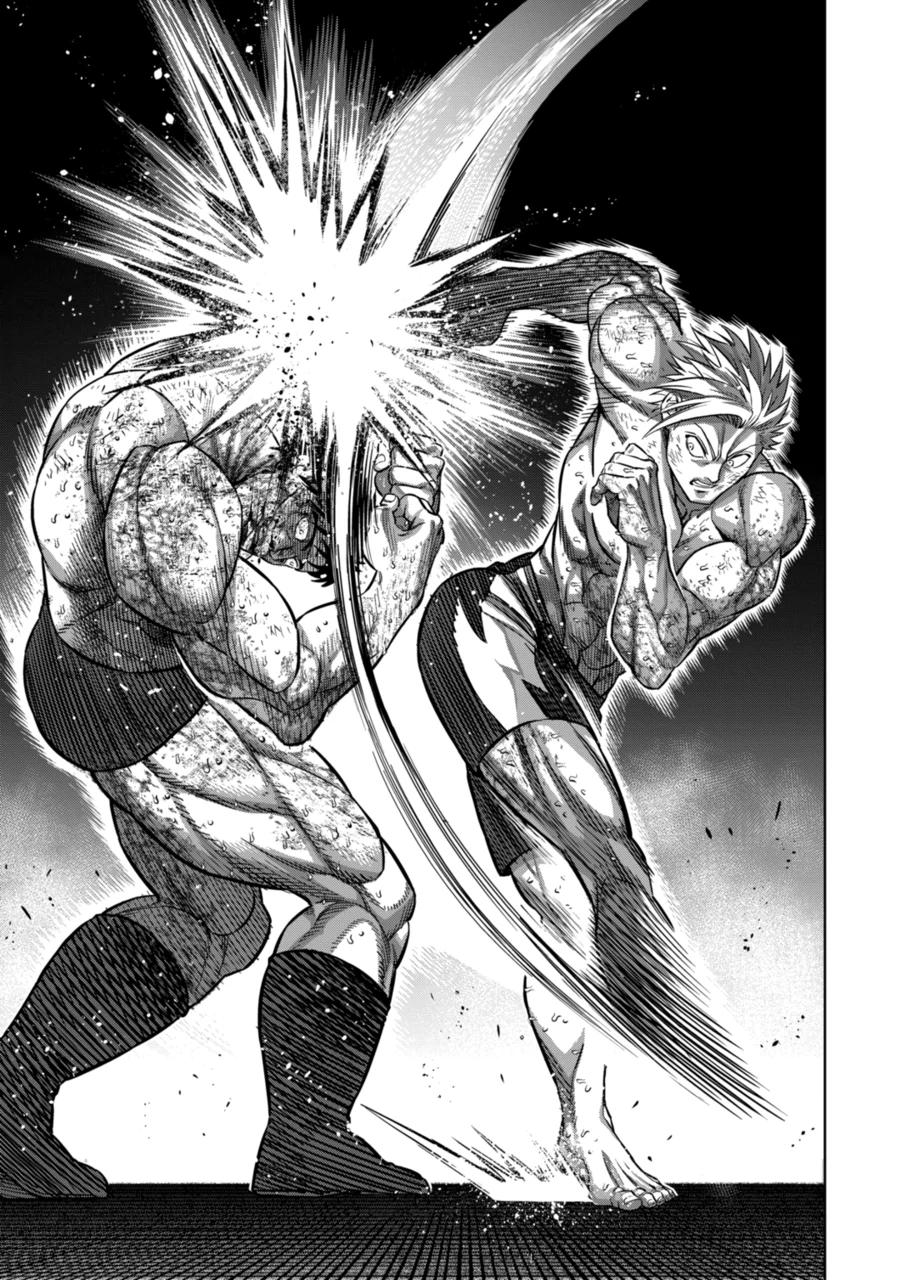 Read Kengan Omega EN Manga Online
