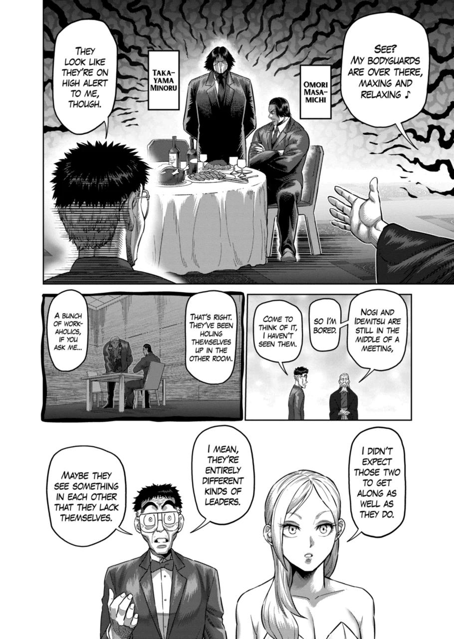 Read Kengan Omega EN Manga Online