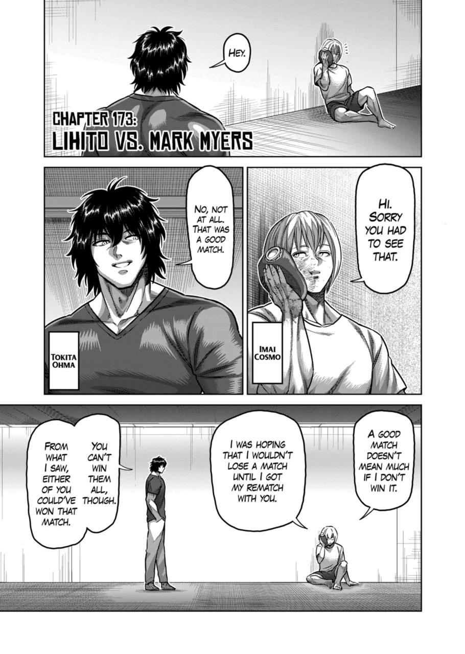 Read Kengan Omega EN Manga Online