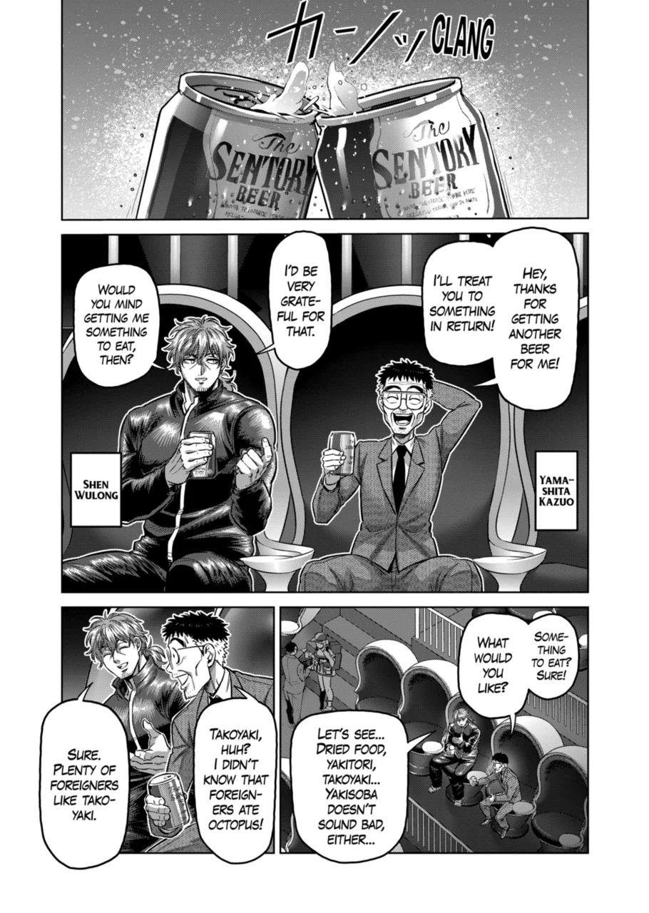 Read Kengan Omega EN Manga Online