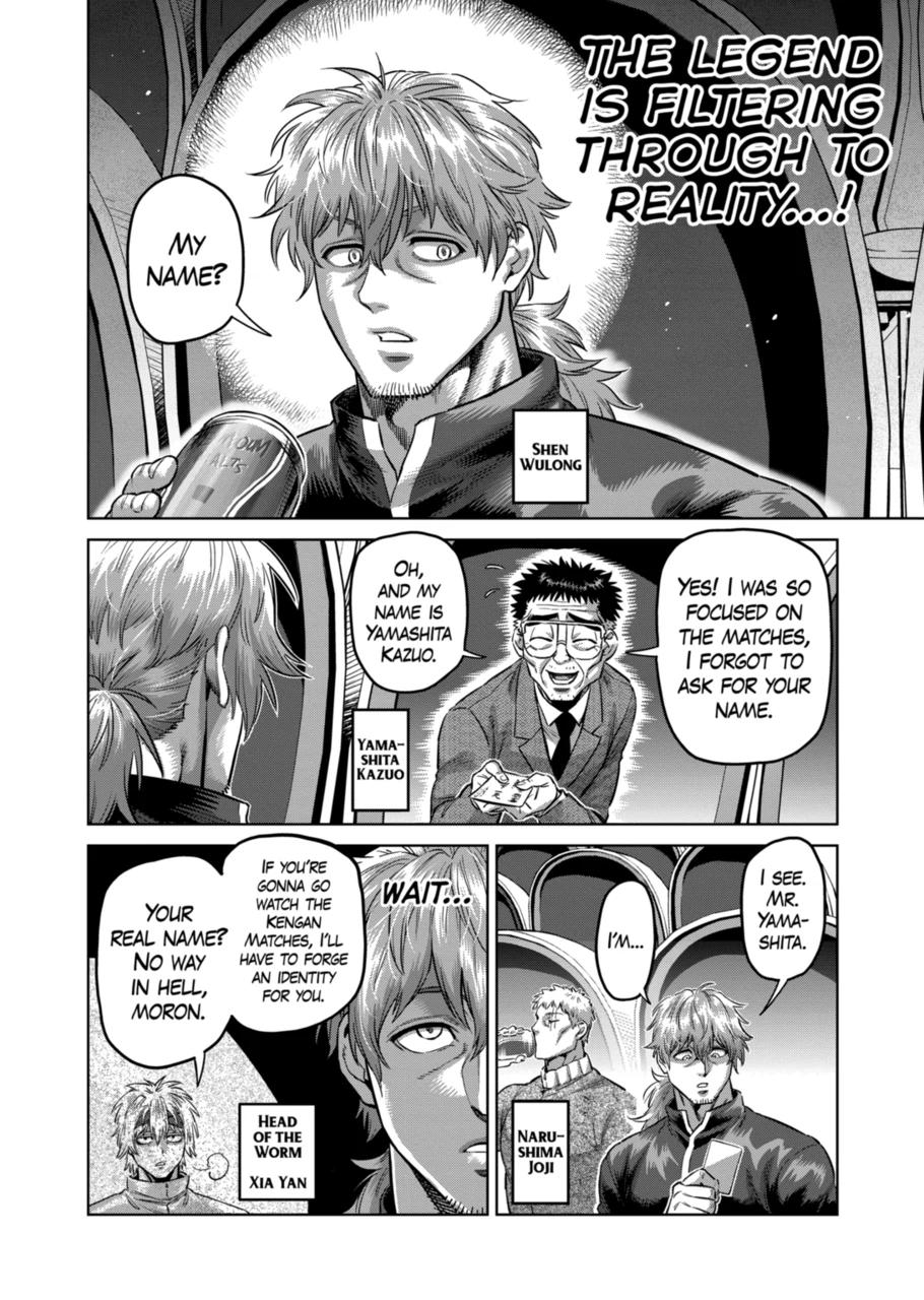 Read Kengan Omega EN Manga Online