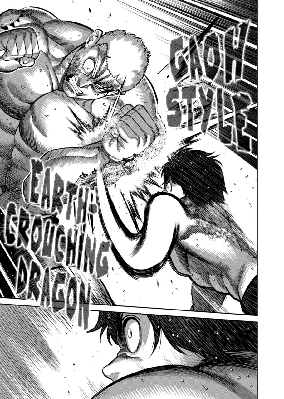 Read Kengan Omega EN Manga Online