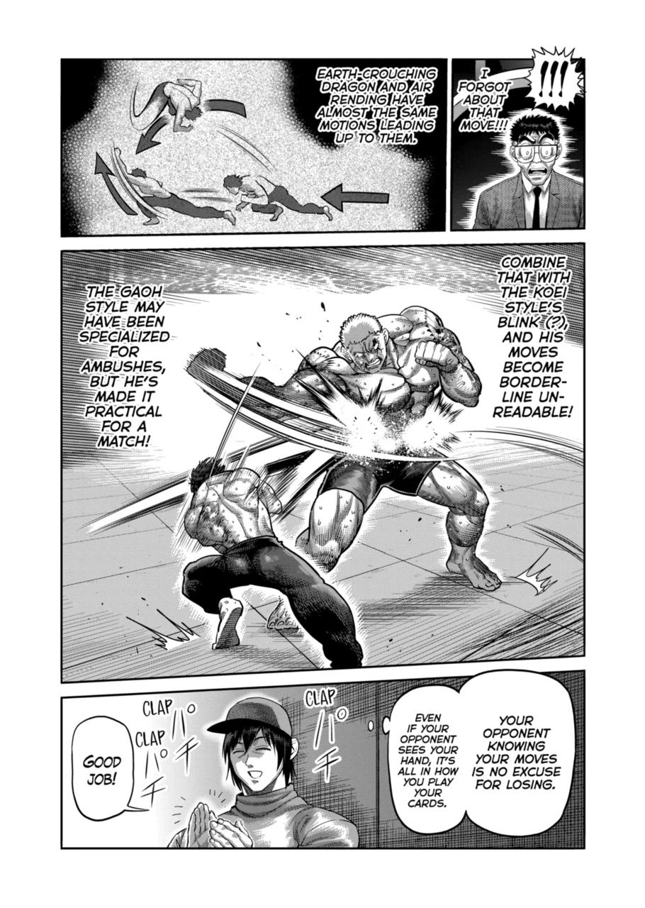 Read Kengan Omega EN Manga Online