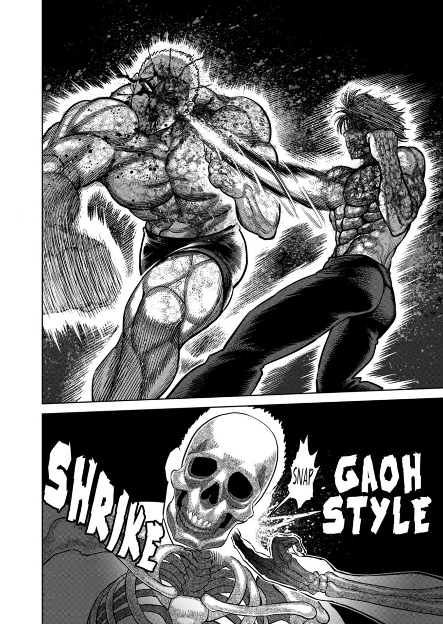 Read Kengan Omega EN Manga Online