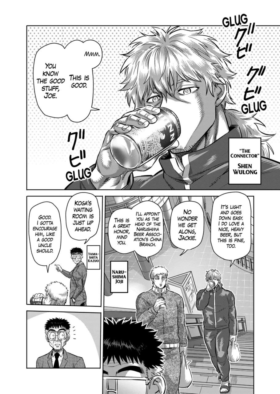 Read Kengan Omega EN Manga Online