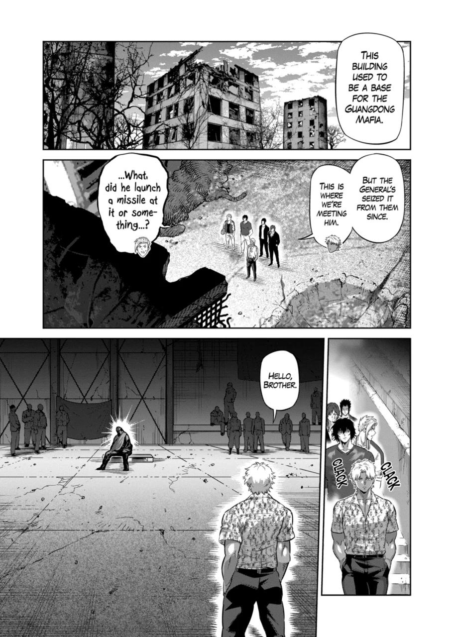 Read Kengan Omega EN Manga Online
