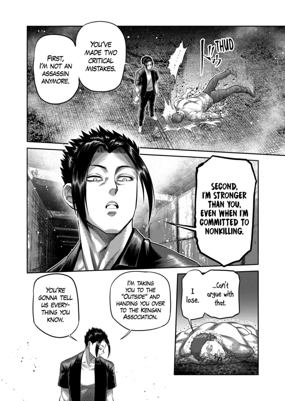 Read Kengan Omega EN Manga Online