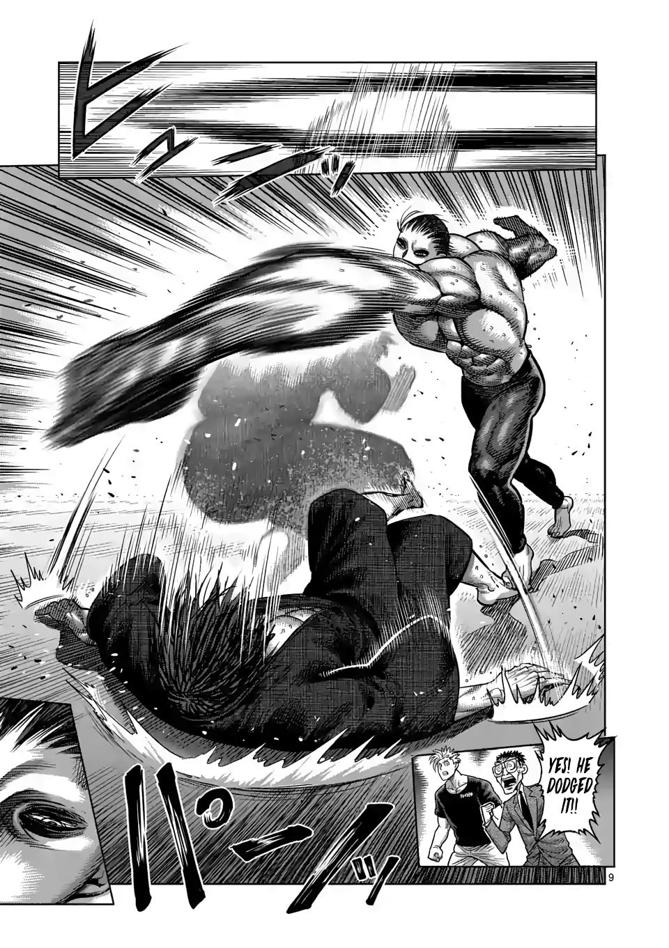 Read Kengan Omega EN Manga Online