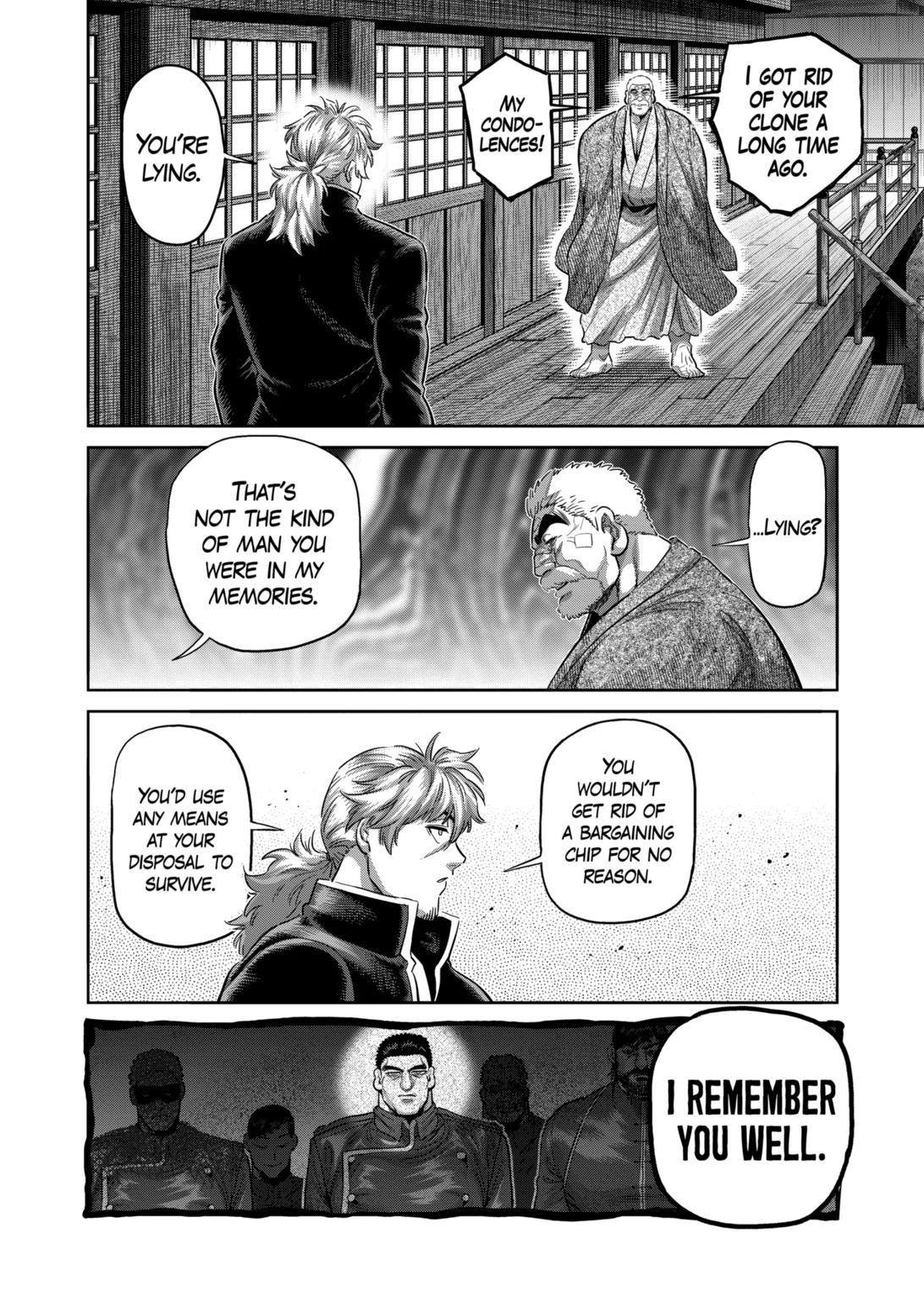 Read Kengan Omega EN Manga Online