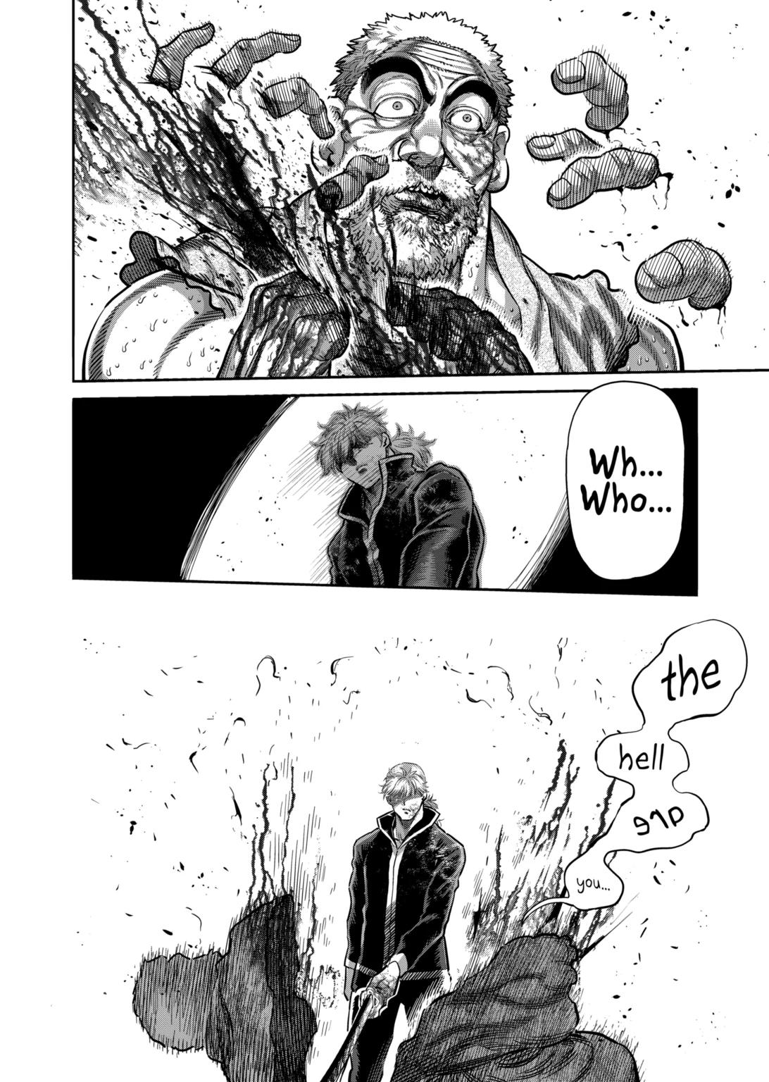 Read Kengan Omega EN Manga Online