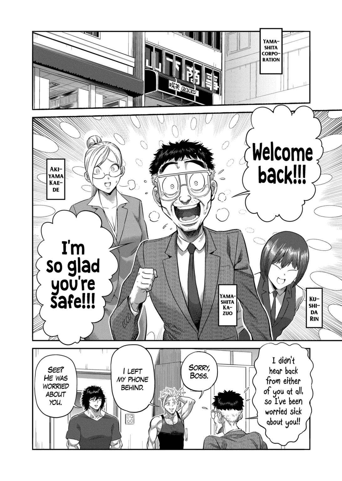 Read Kengan Omega EN Manga Online
