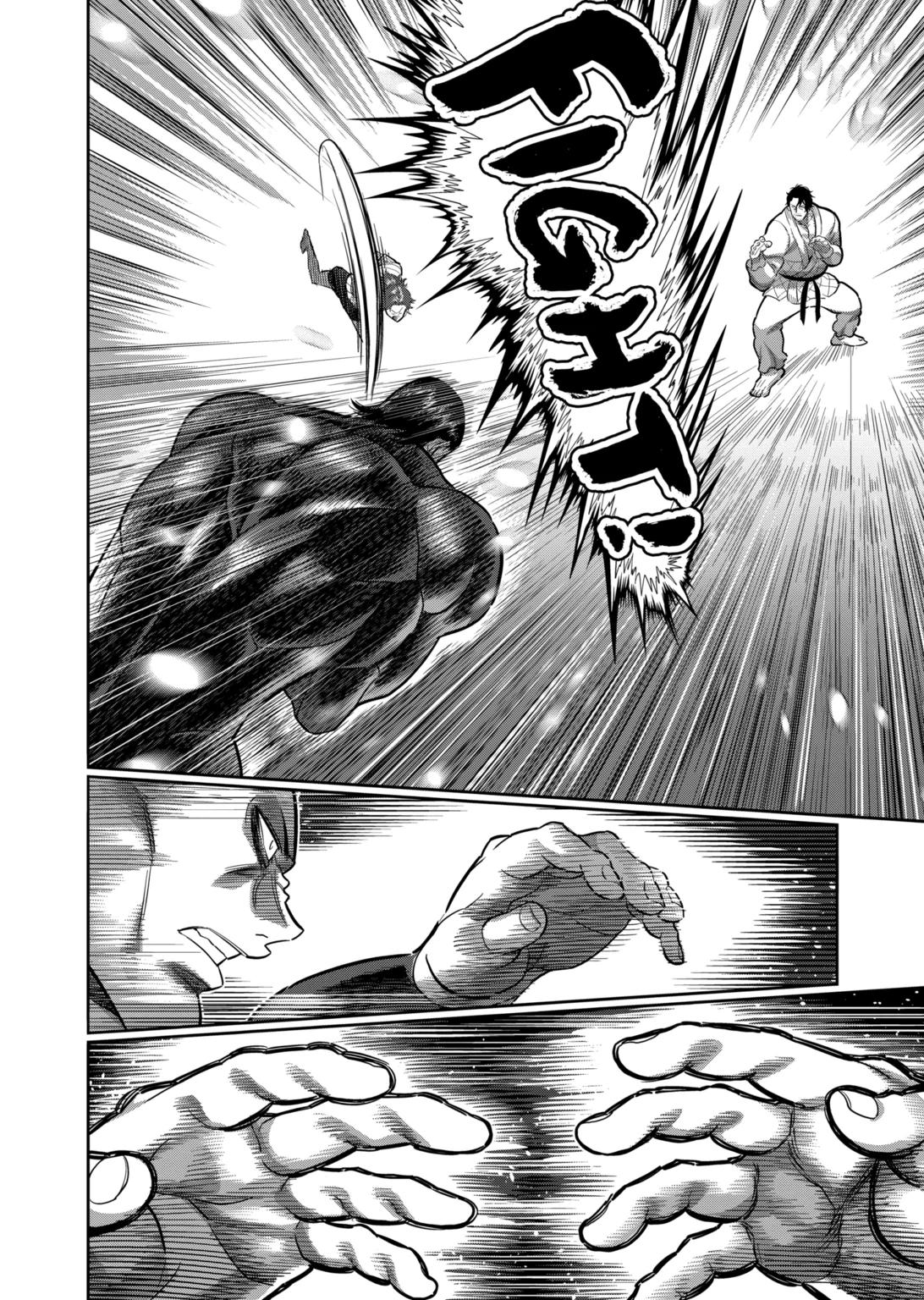 Read Kengan Omega EN Manga Online