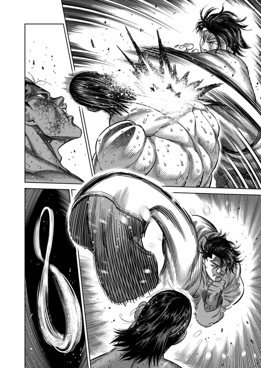 Read Kengan Omega EN Manga Online