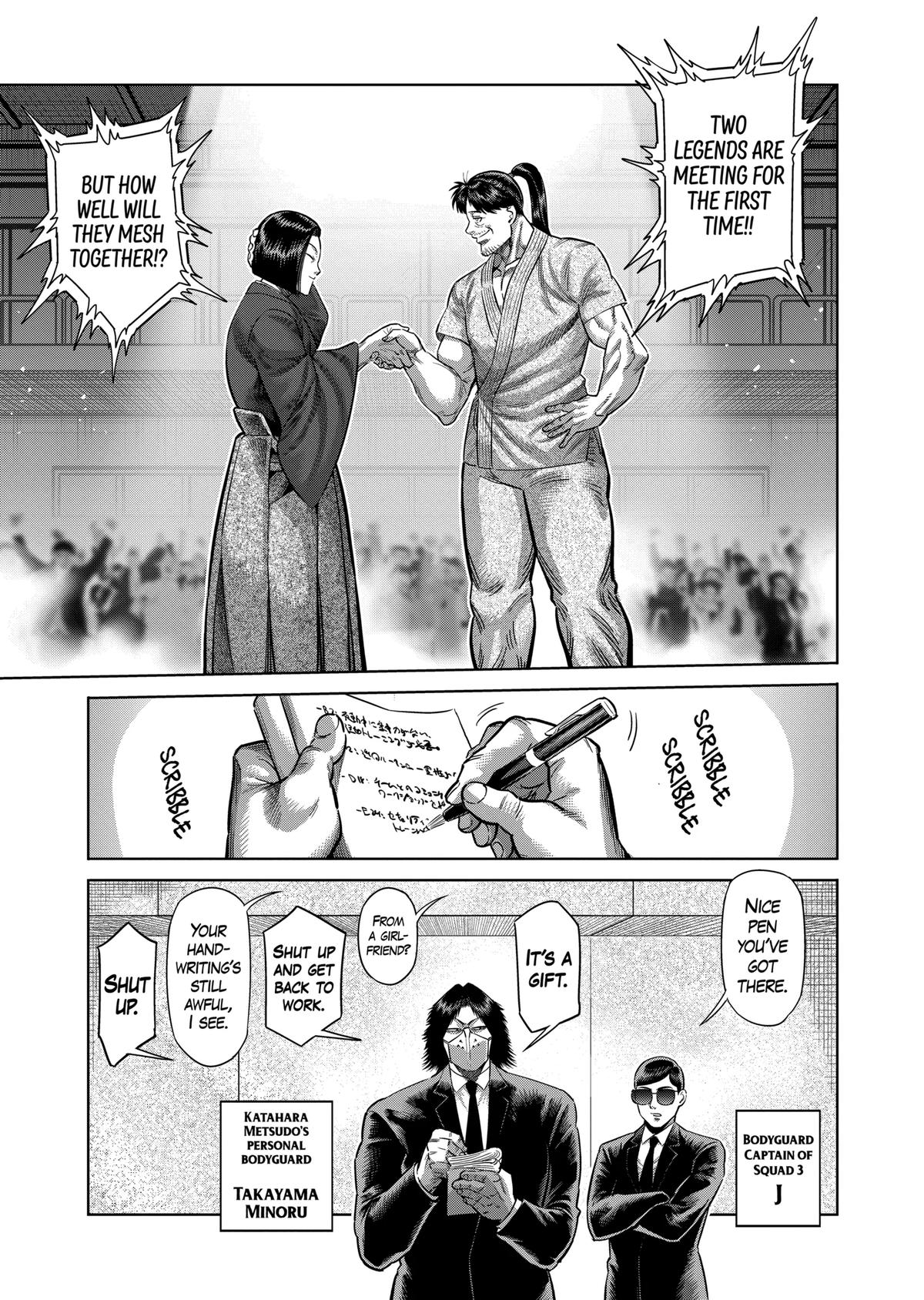 Read Kengan Omega EN Manga Online