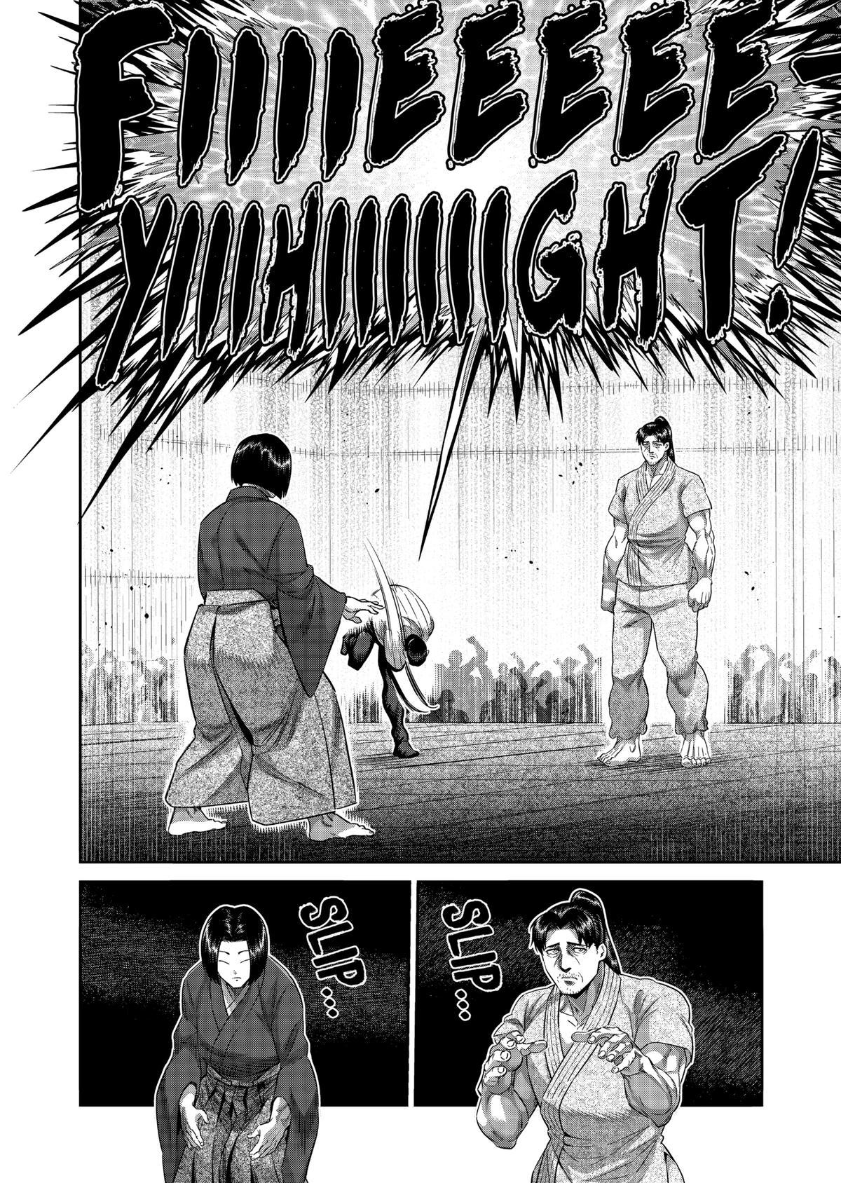 Read Kengan Omega EN Manga Online