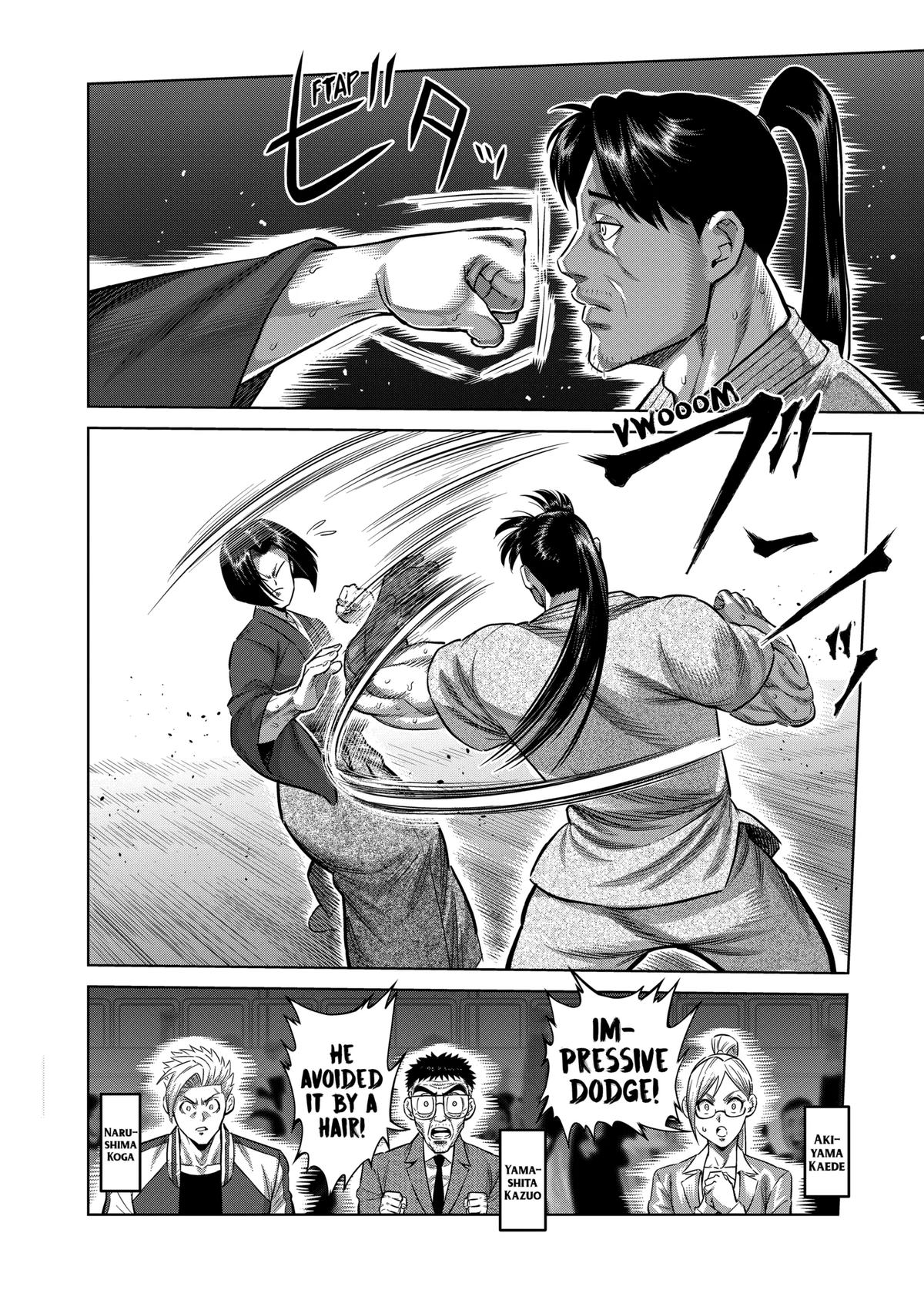 Read Kengan Omega EN Manga Online