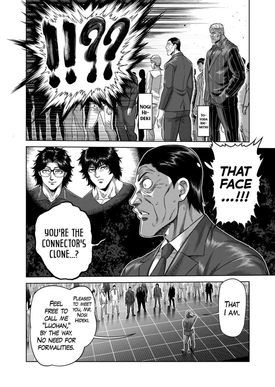Read Kengan Omega EN Manga Online