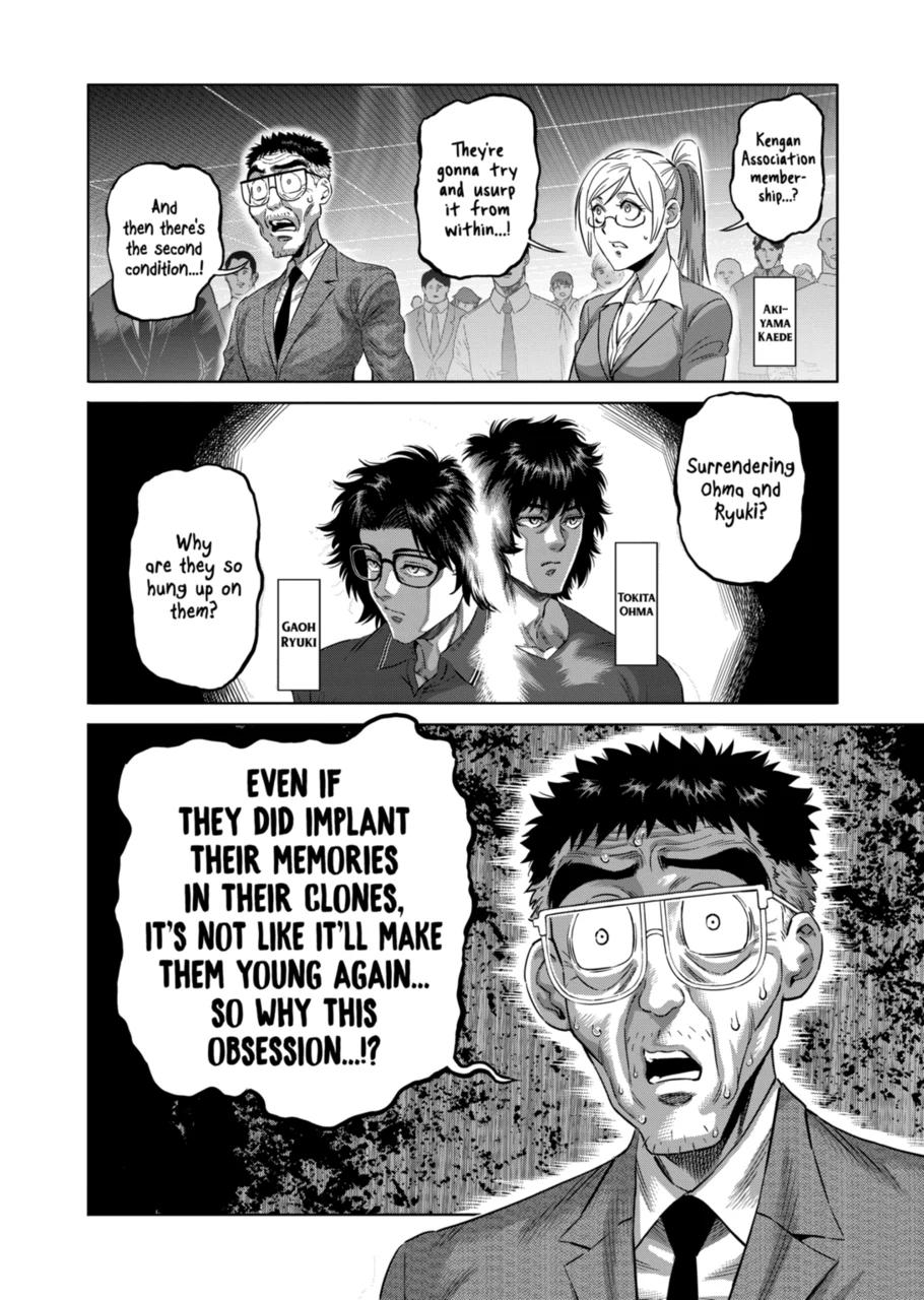 Read Kengan Omega EN Manga Online