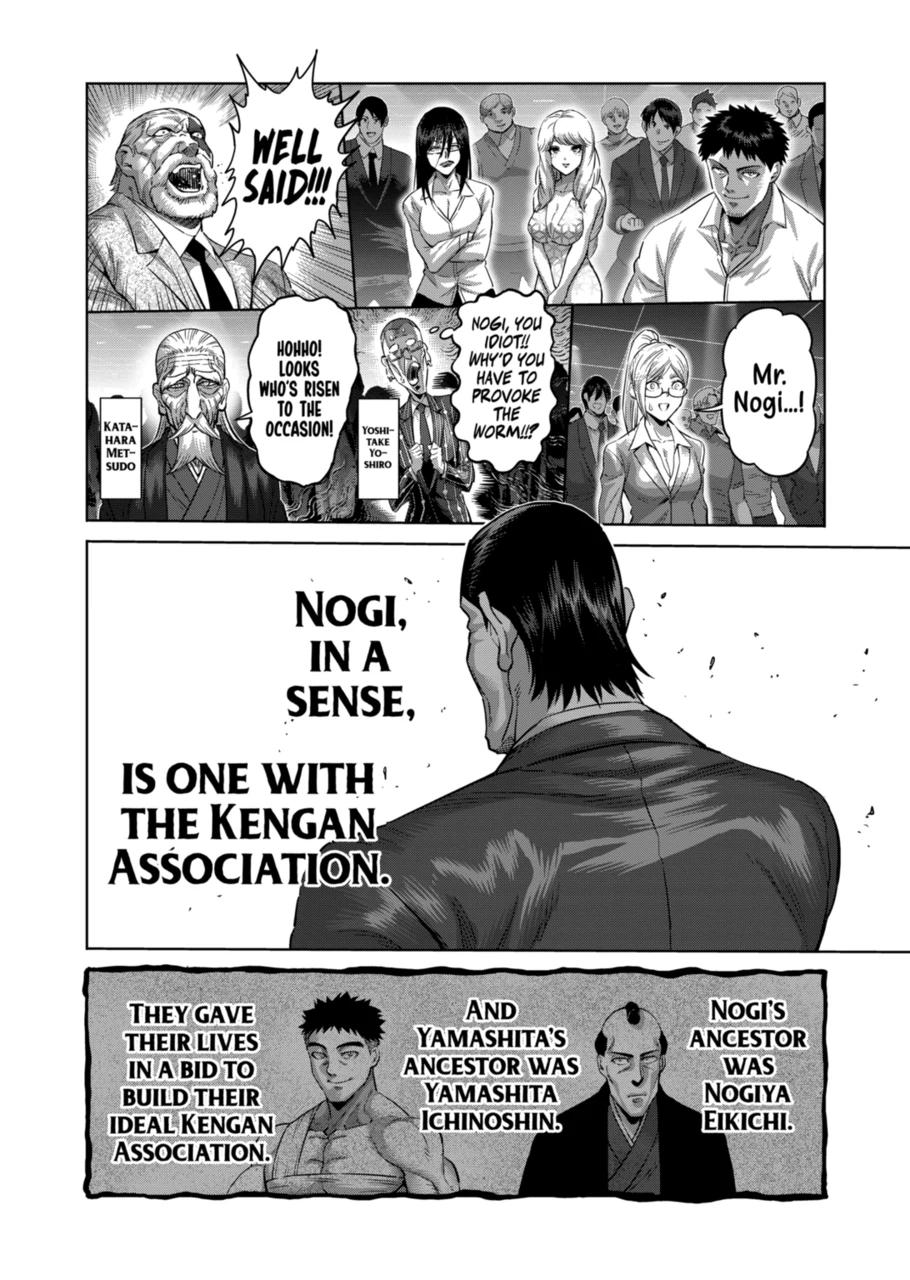 Read Kengan Omega EN Manga Online