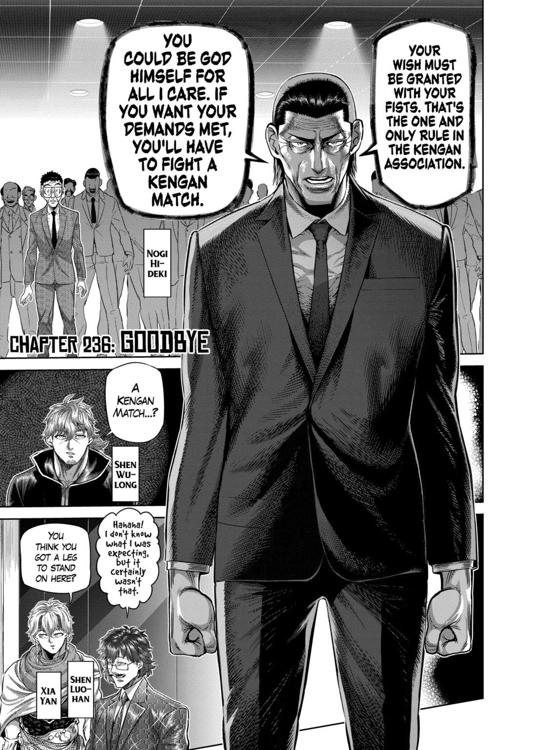Read Kengan Omega EN Manga Online