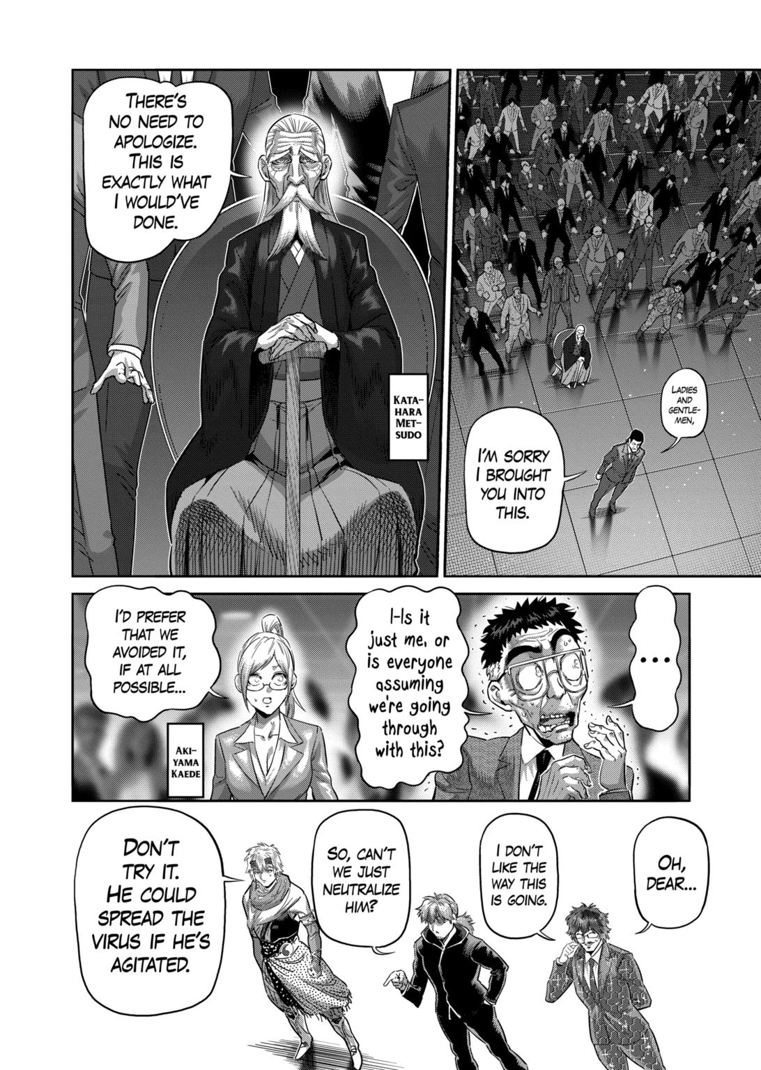 Read Kengan Omega EN Manga Online