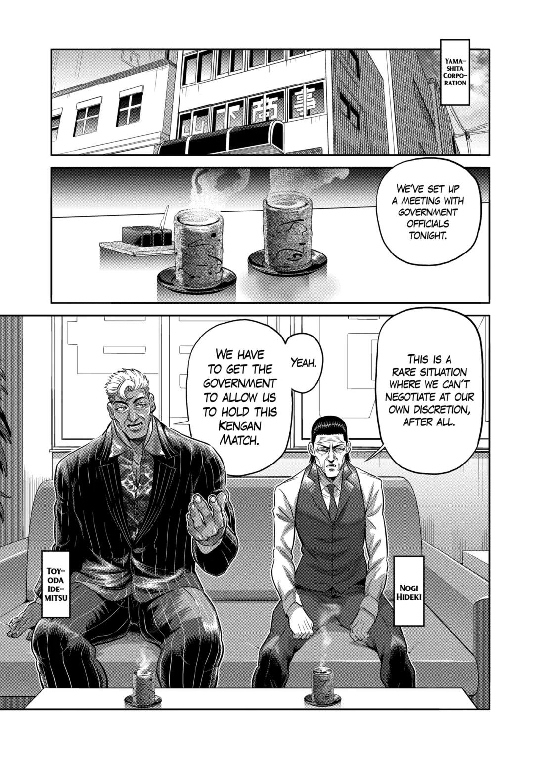 Read Kengan Omega EN Manga Online