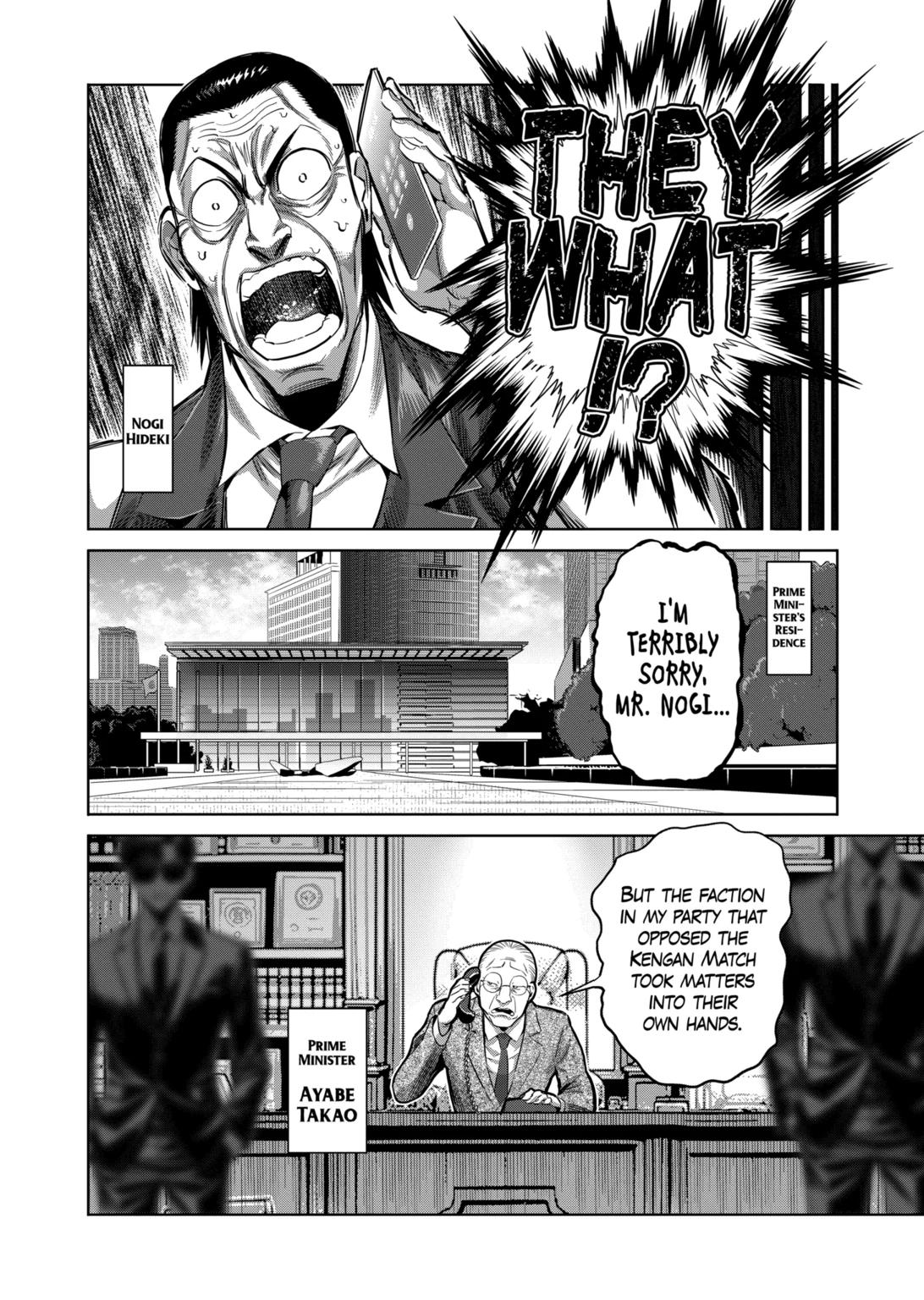 Read Kengan Omega EN Manga Online
