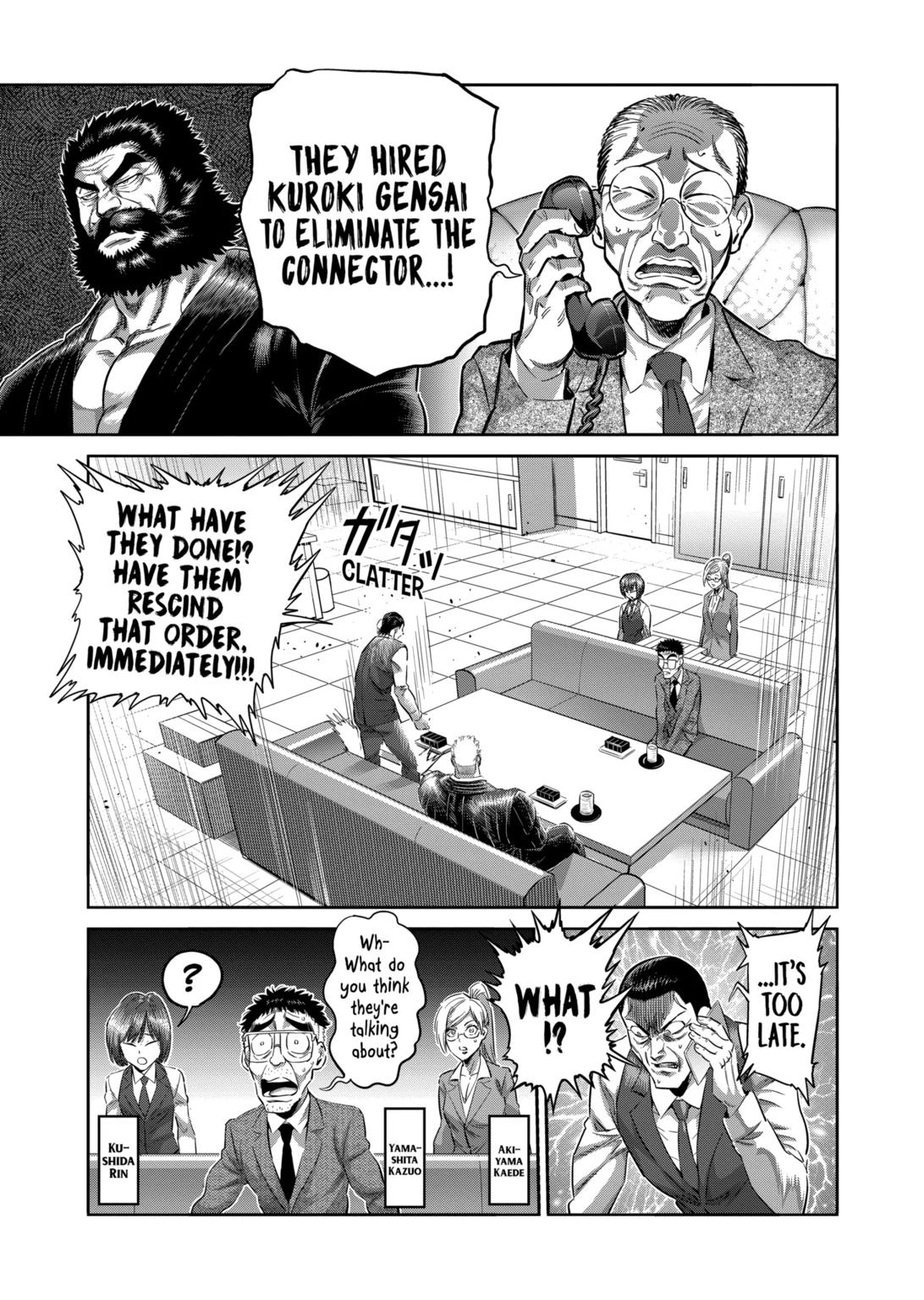 Read Kengan Omega EN Manga Online