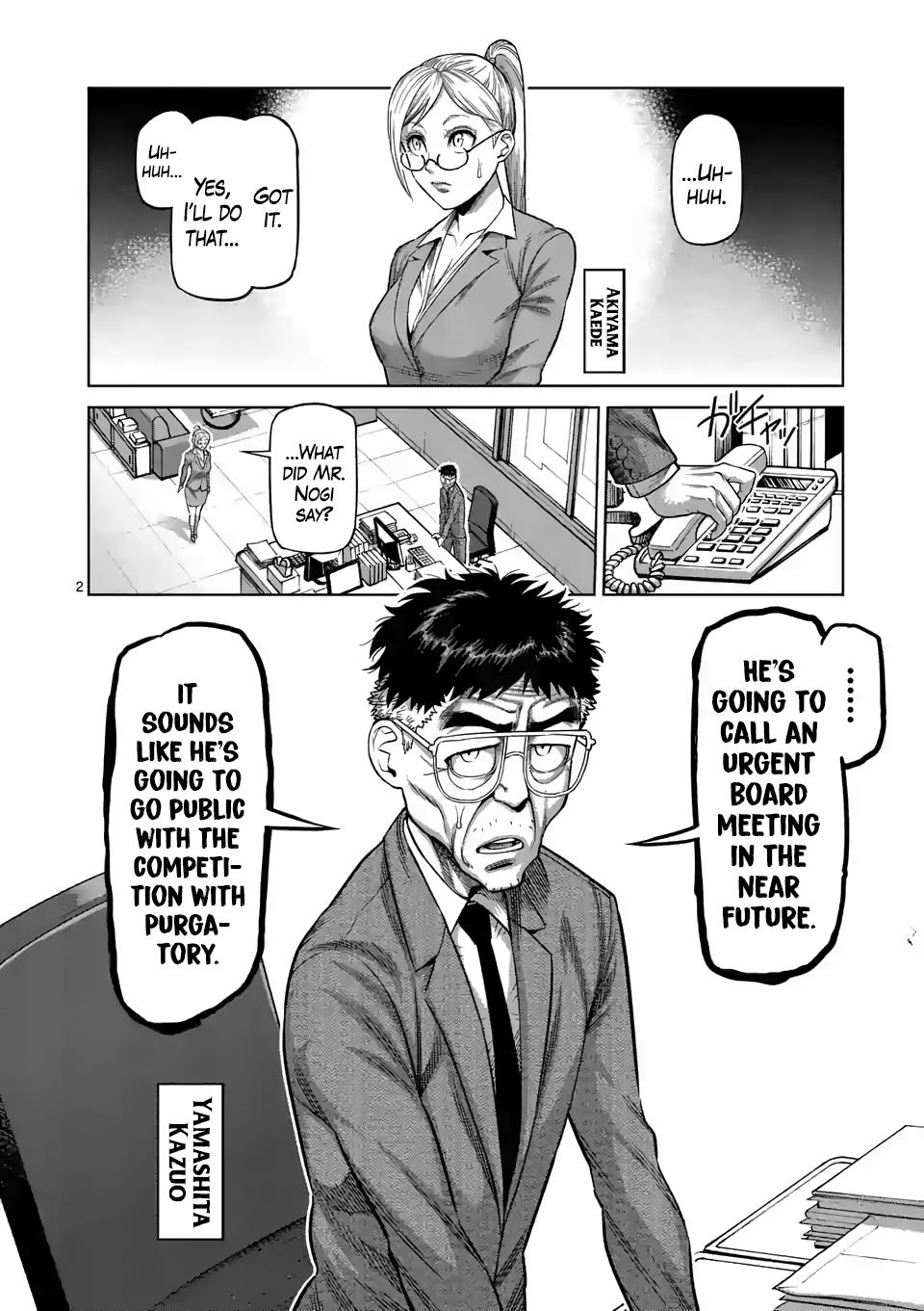 Read Kengan Omega EN Manga Online