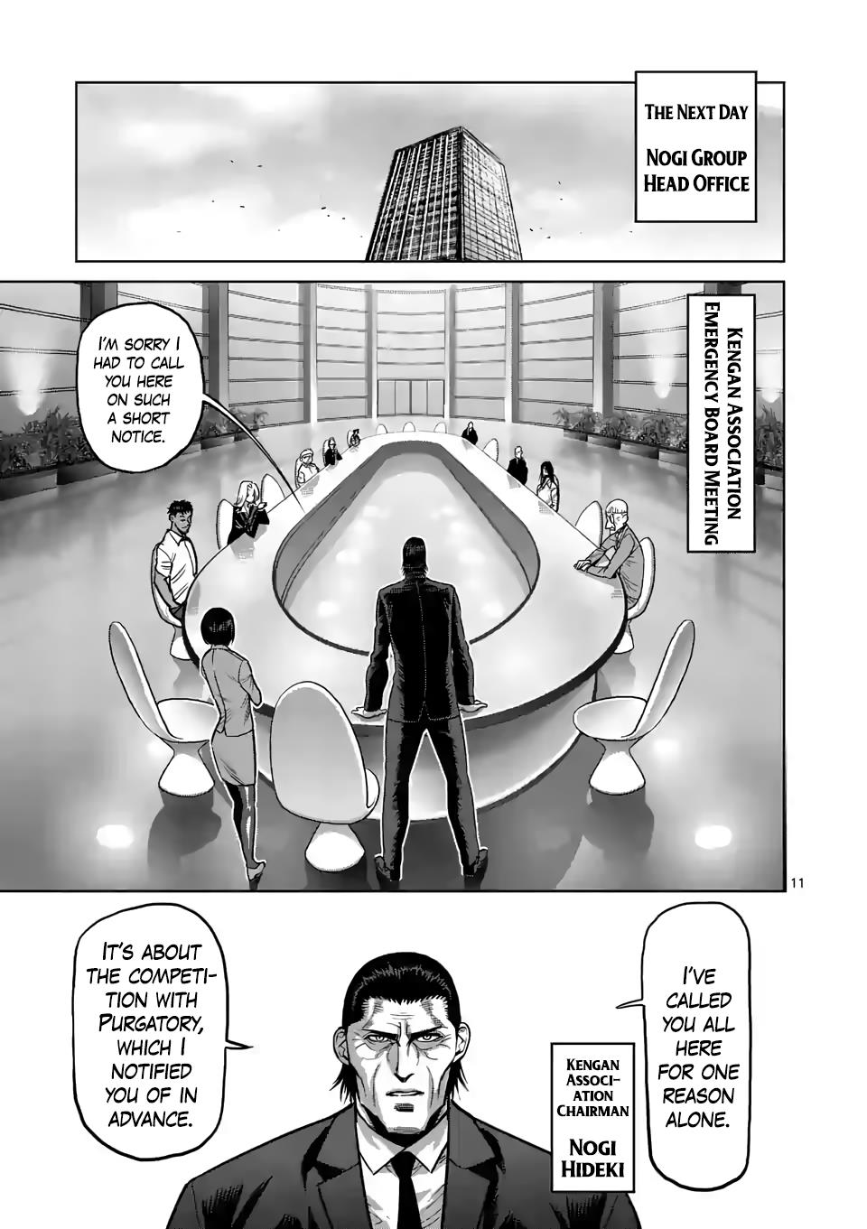 Read Kengan Omega EN Manga Online