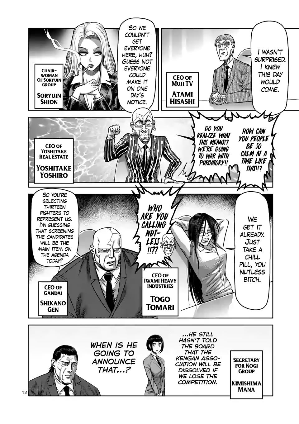 Read Kengan Omega EN Manga Online