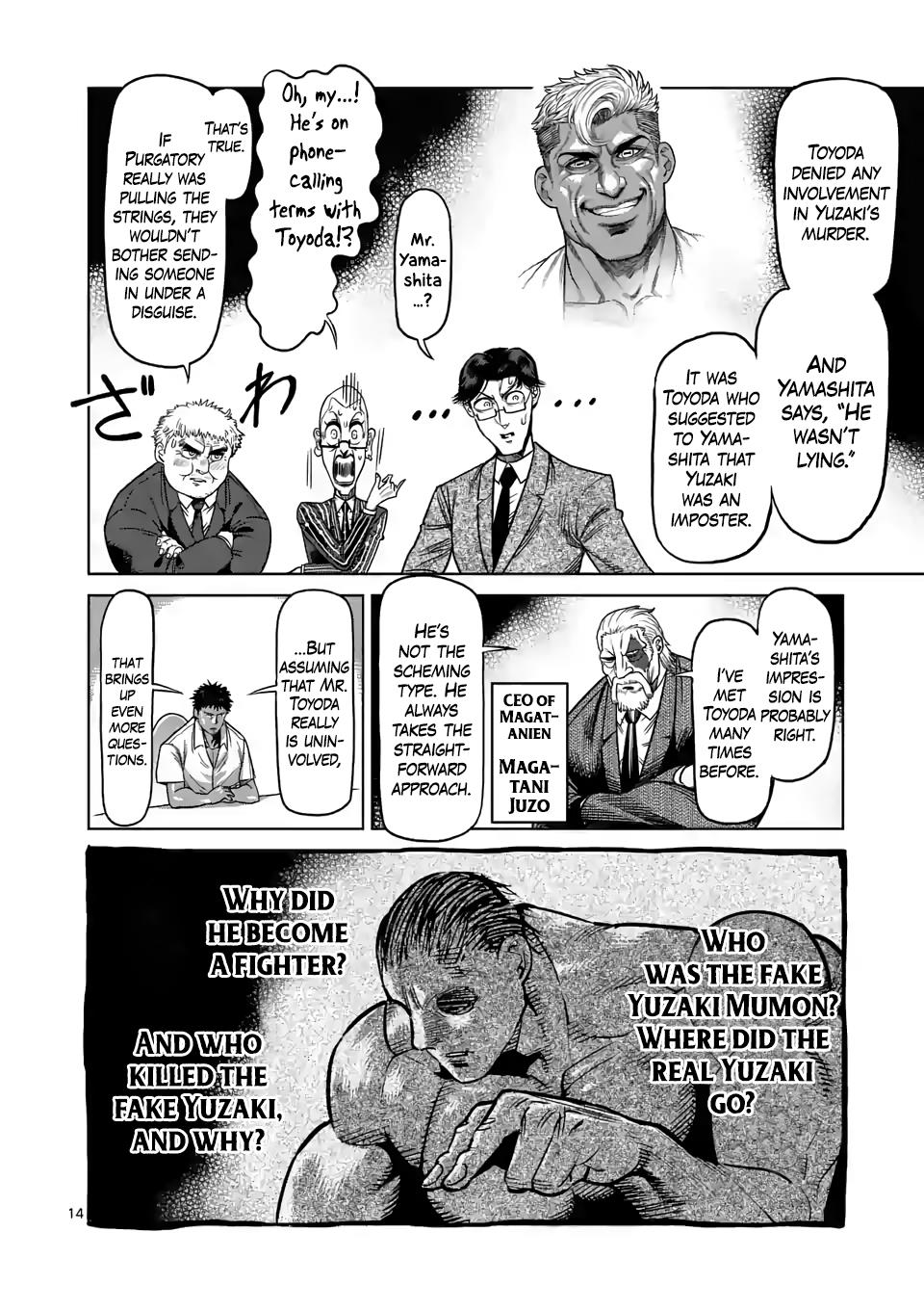 Read Kengan Omega EN Manga Online