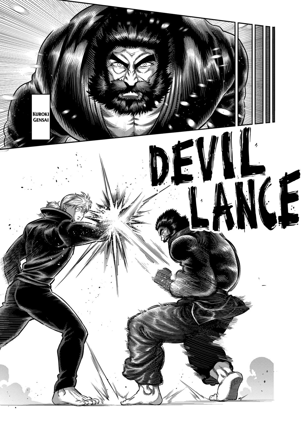 Read Kengan Omega EN Manga Online