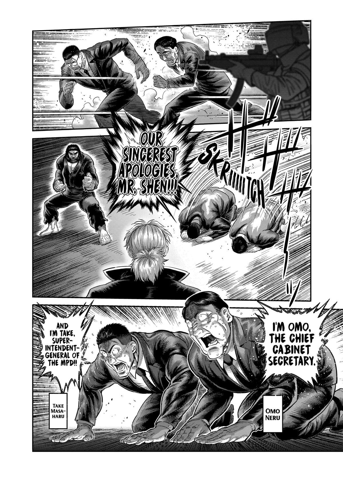 Read Kengan Omega EN Manga Online