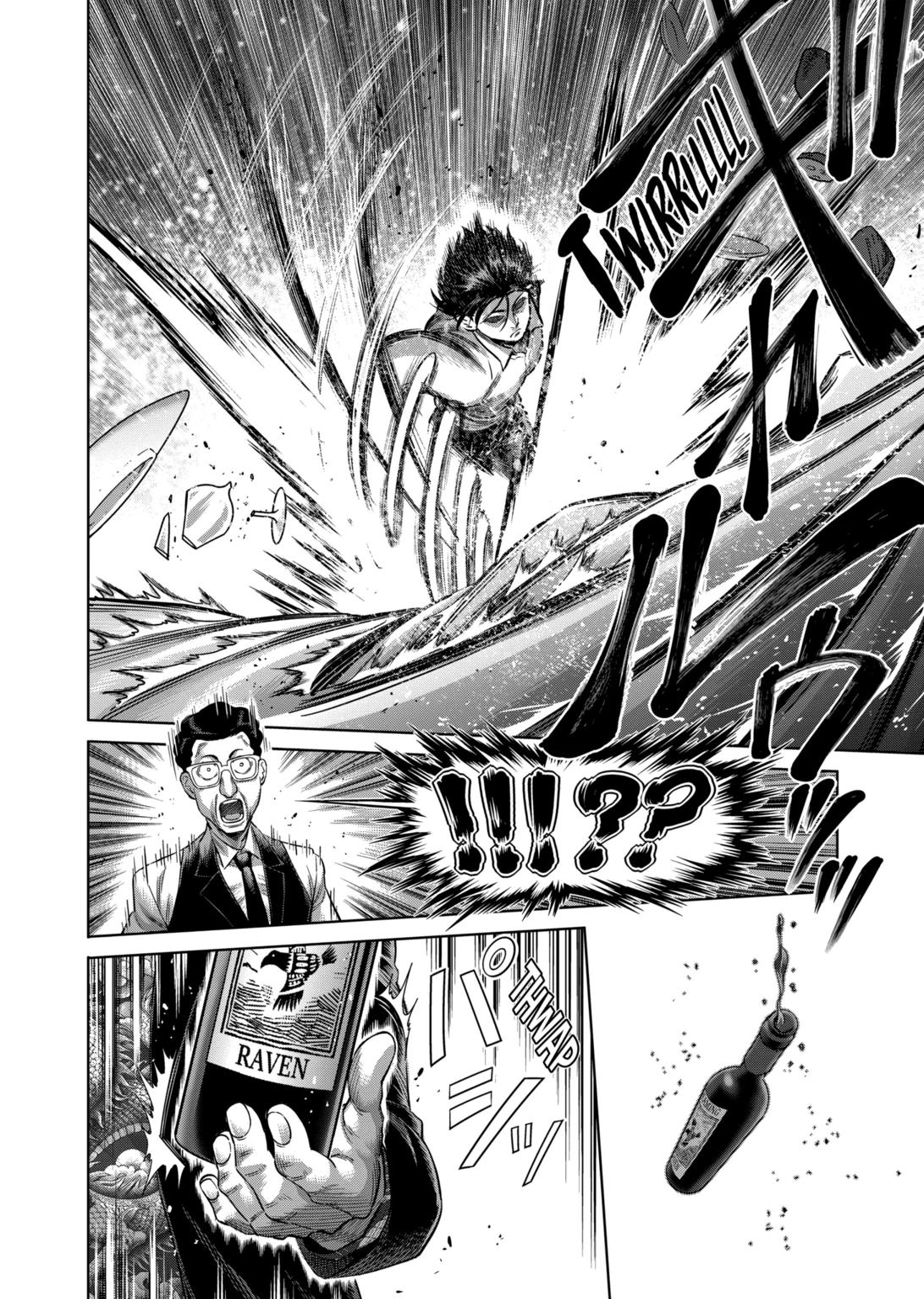 Read Kengan Omega EN Manga Online