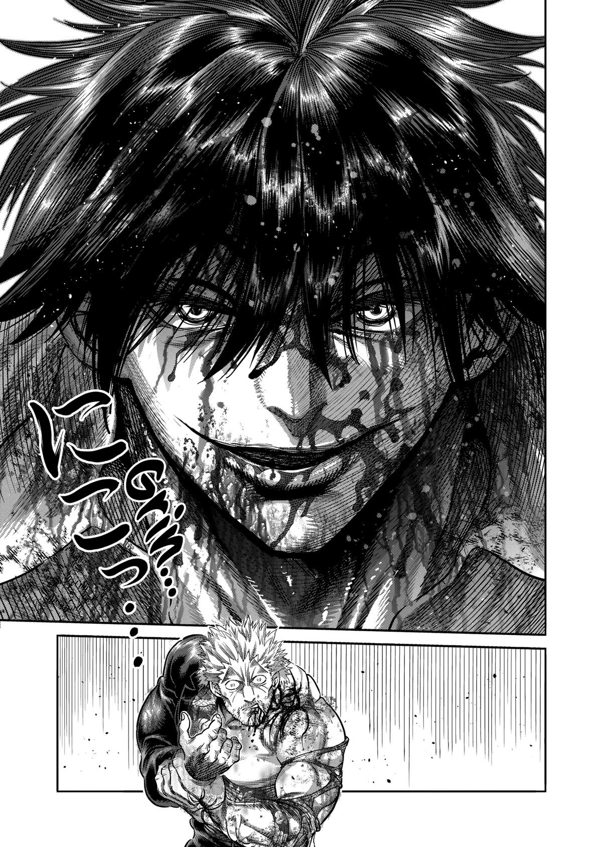 Read Kengan Omega EN Manga Online