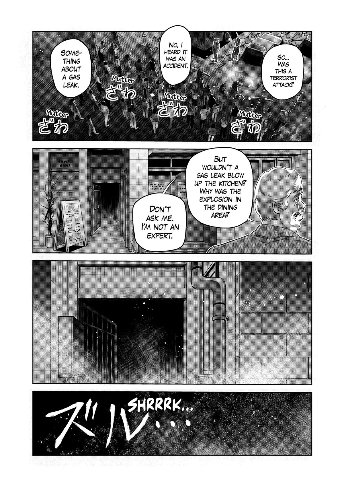 Read Kengan Omega EN Manga Online