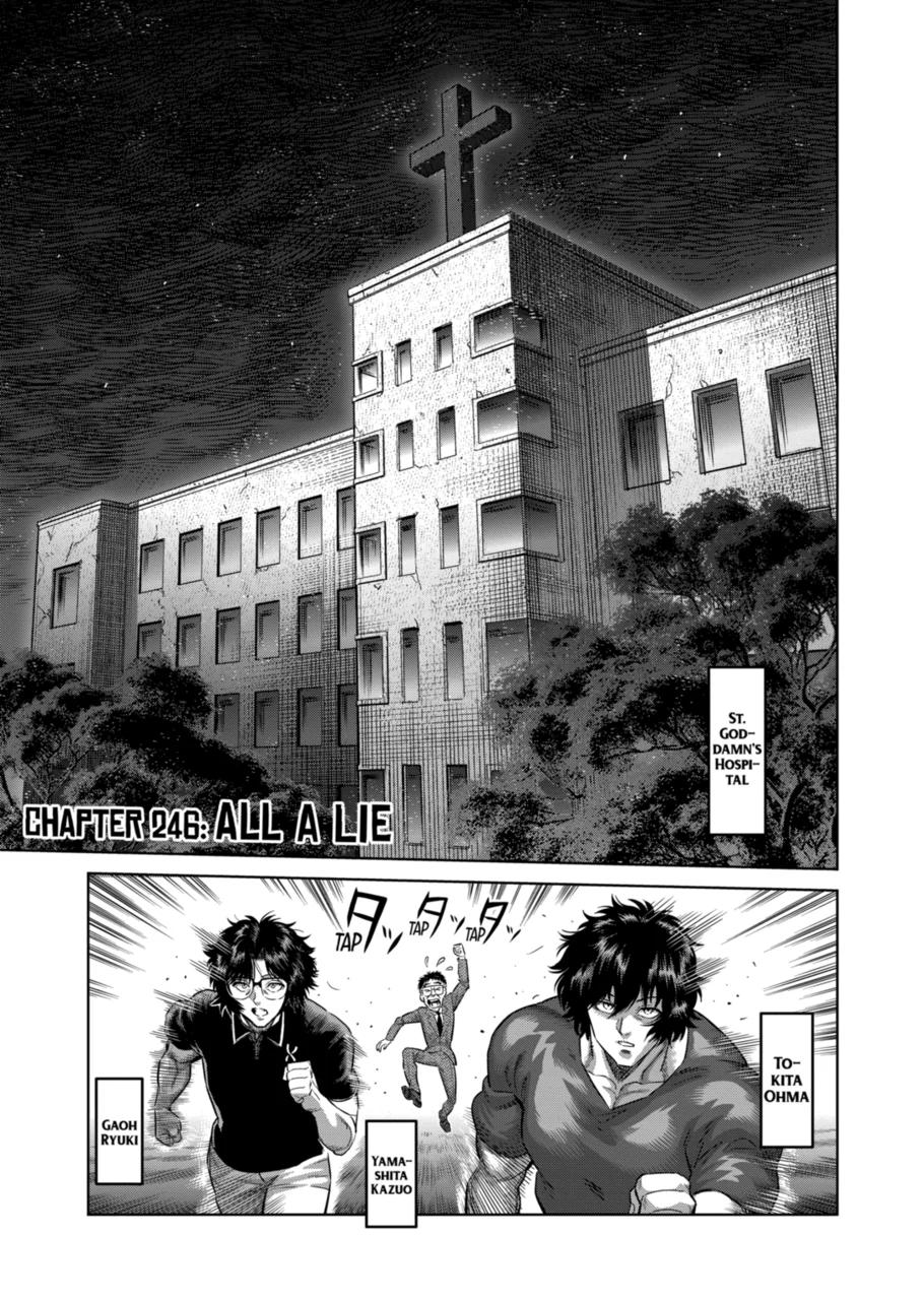 Read Kengan Omega EN Manga Online