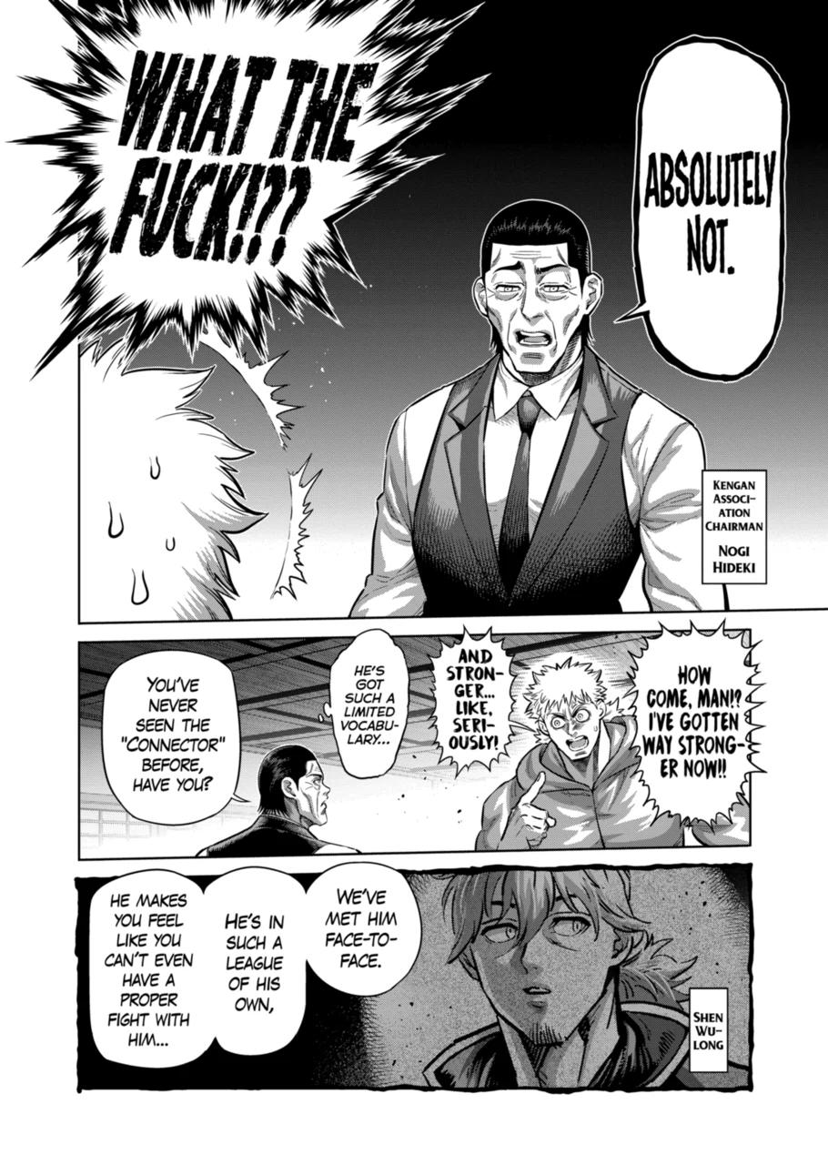 Read Kengan Omega EN Manga Online