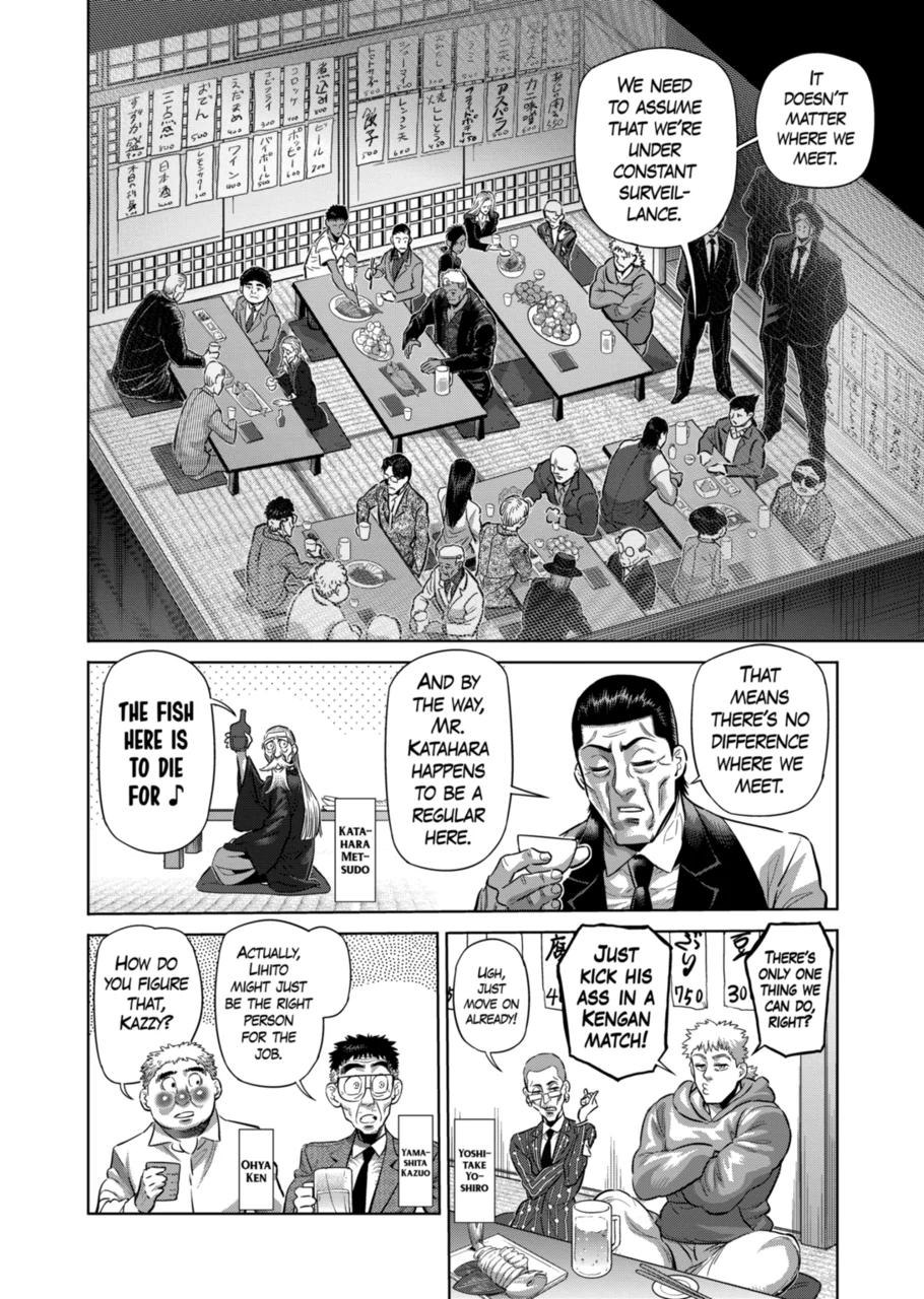 Read Kengan Omega EN Manga Online
